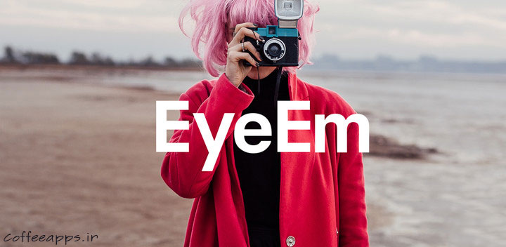 EyeEm برای اندروید