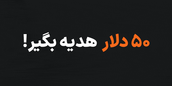 مسابقه بزرگ آمارکتس