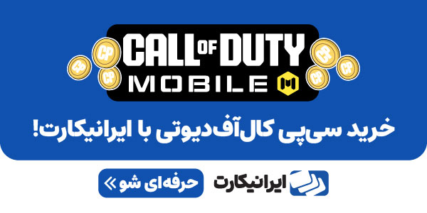 سی پی کالاف دیوتی