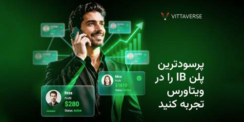 ویتاورس